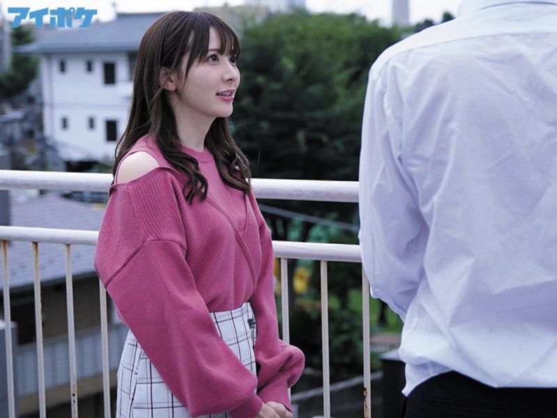 美人家庭教師岬ななみ