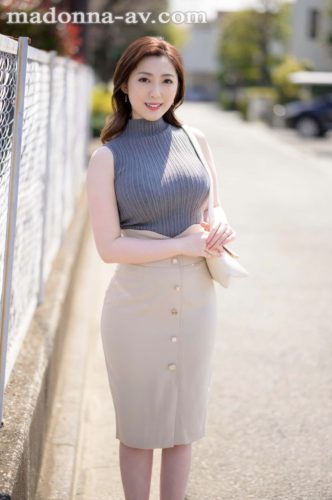 スタイル抜群君塚ひなた